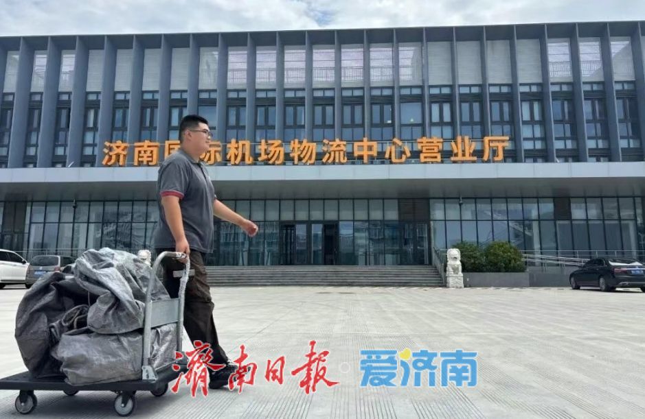济南地铁试点“空轨物流联运”，航空快件“坐地铁”直达市区