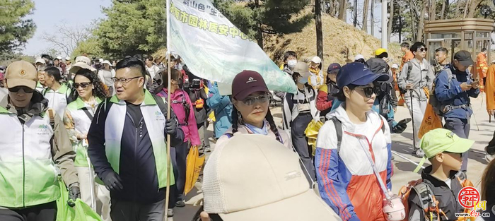 百人聚力净山野 生态守护筑青山 济南“一城山色”药乡森林公园百人净山活动圆满收官