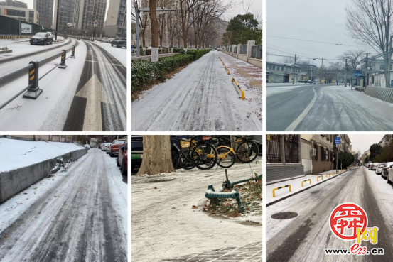 济南“掌上城管”志愿服务队落实“门前五包” 合力清雪除冰保畅通