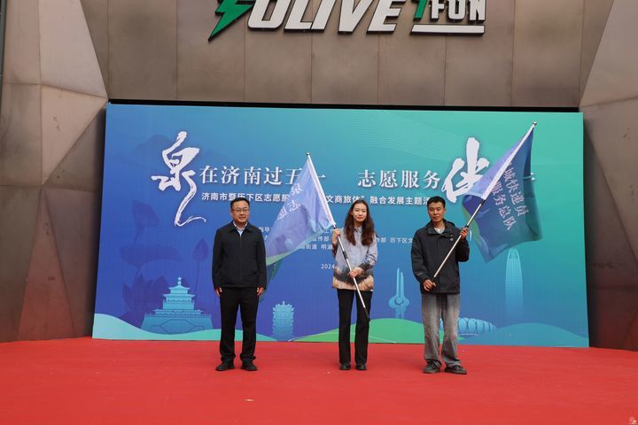 看济南社会工作：“事”说“新”语