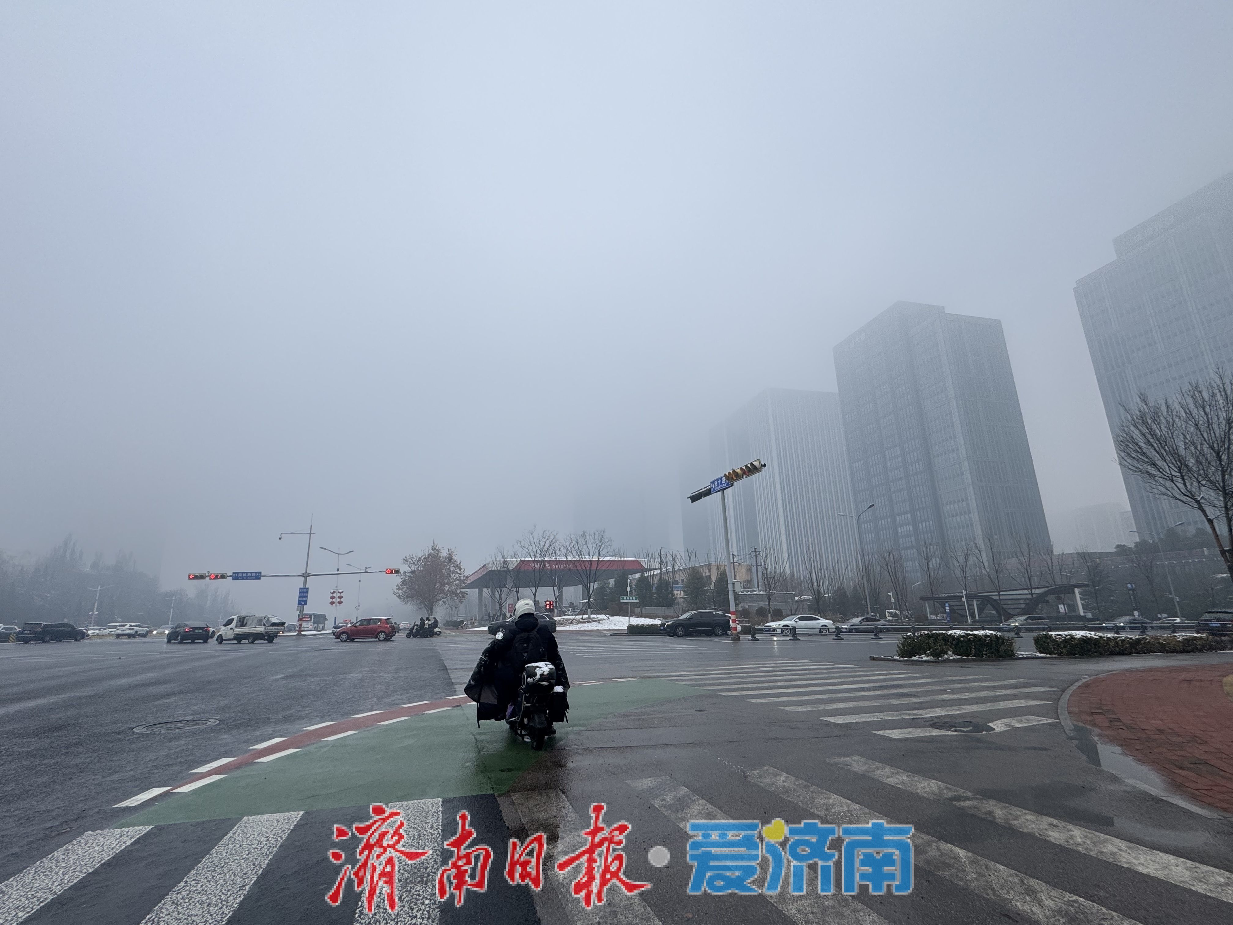 雪后雾笼泉城
