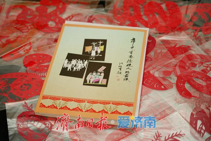 74岁手艺人匠心独运，创作260幅生肖蛇剪纸迎新春