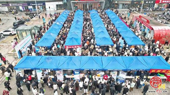 章丘区人社局18场“春风行动”助力高质量充分就业