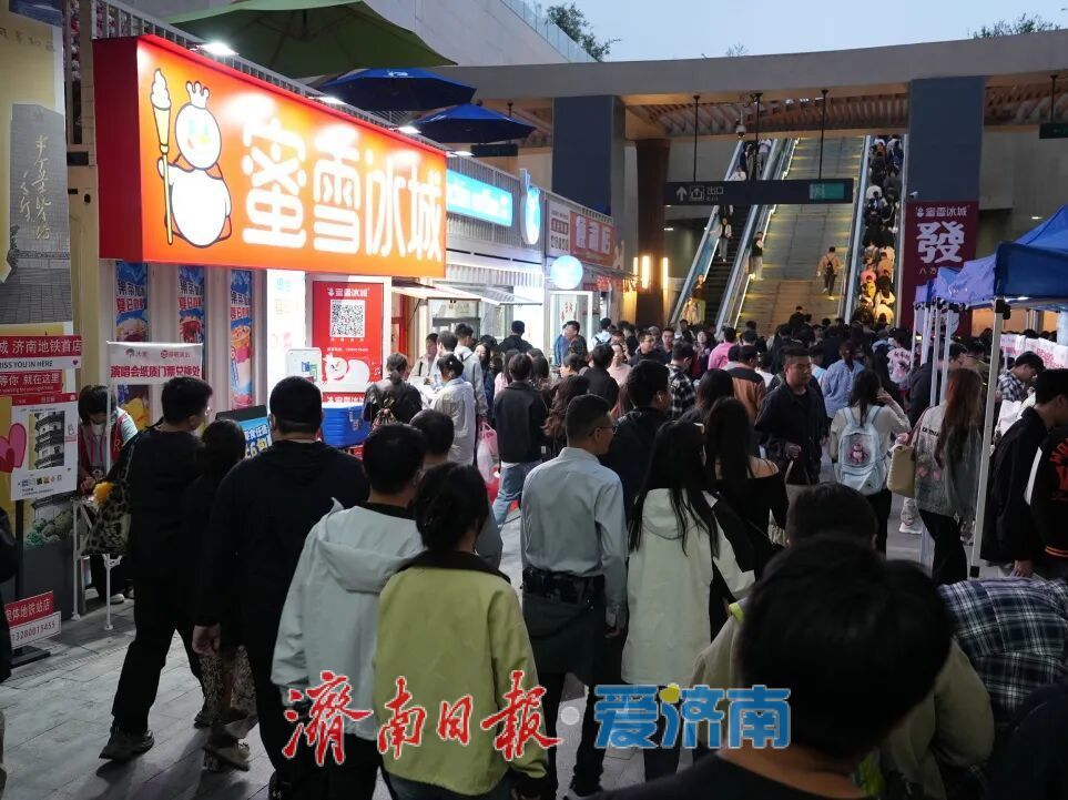 地铁直达！奥体中心站：城市活力枢纽