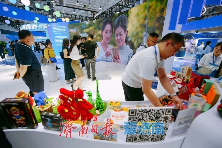 第十六届中国国际数字出版博览会济南开幕