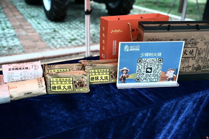 “泉水人家”“点赞商河”组团亮相小麦高产竞赛 展区里济南好物“圈粉”忙