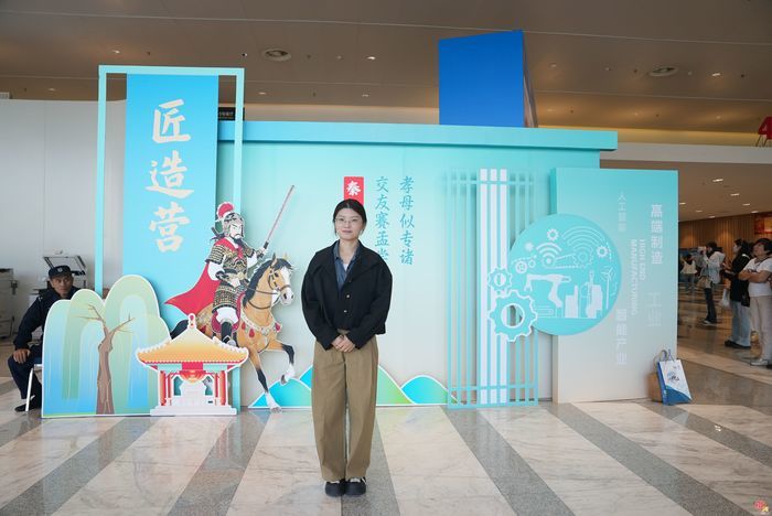 借泉城引才风，启贝壳发展新程