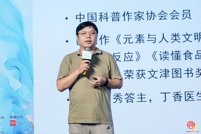 洗护行业不卷价格，差异化创新谋未来