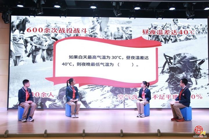 雅行新阅读 为未来赋能——历城区全维阅读暨七里河小学、洪家楼第三小学第二十二届读书节启动仪式