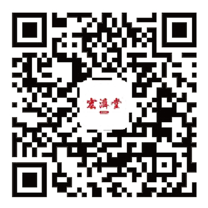“这一站，济南”首批城市礼物推荐