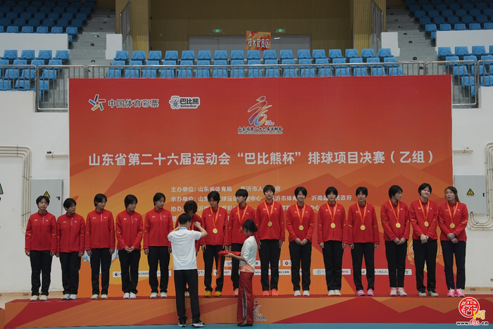 济南女排乙组全胜登顶省运会，排球27金彰显泉城青训硬实力