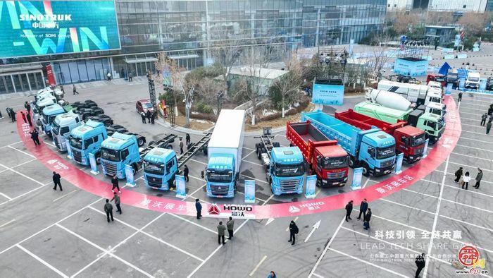 共筑新生态 山东重工中国重汽集团2026年全球供应链战略合作伙伴大会济南举行