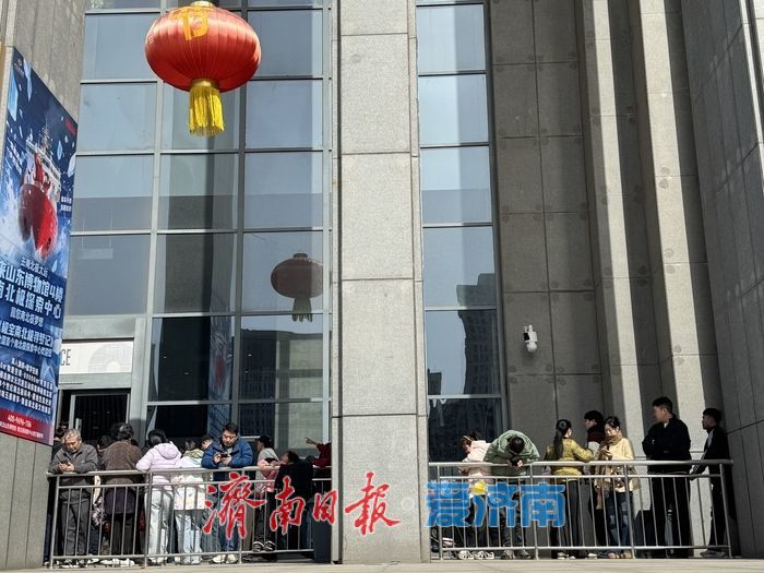 泉在济南过大年丨假期尾声“文化热”不减 山东博物馆门前排长队