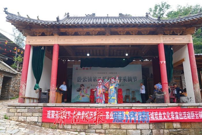 一年四季 泉在济南丨雨后卧云铺美如画卷 古韵新声引客来