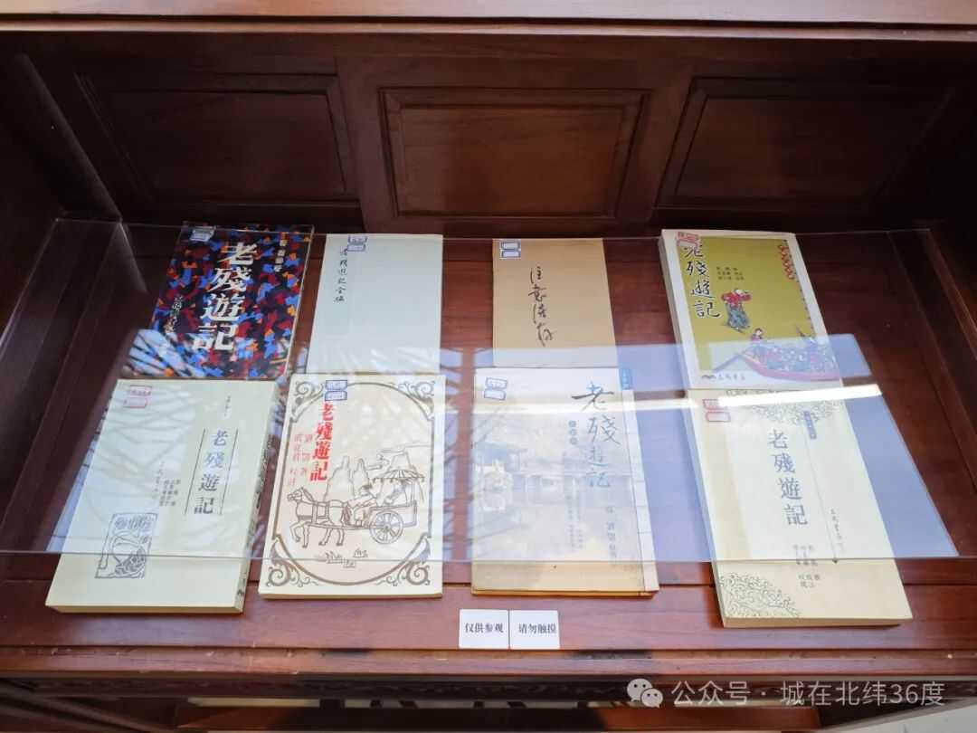 “泉”在济南享金秋｜济南明府城“上新”，遇见多重惊喜……