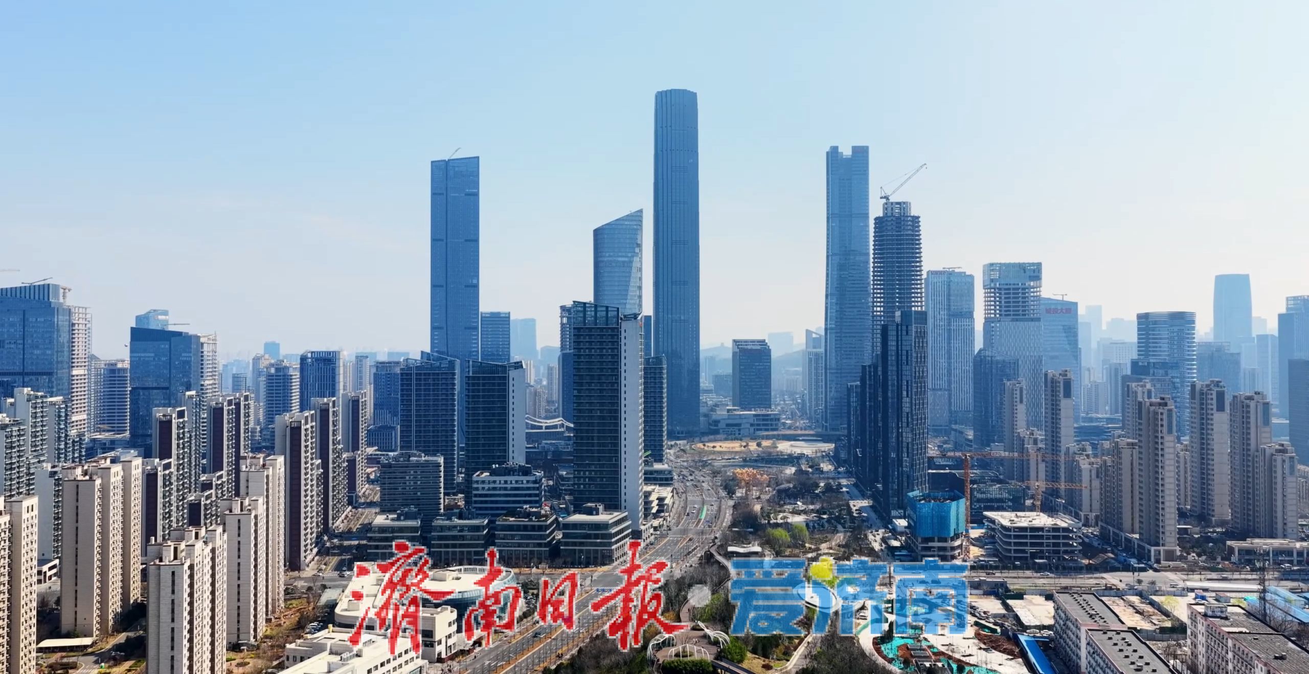 在安成街站，奔赴济南CBD的繁华主场