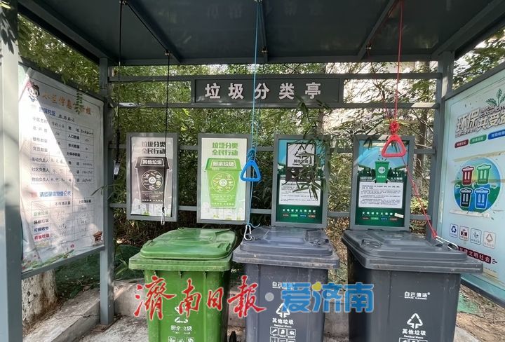一桶餐厨垃圾的“闭环”之路