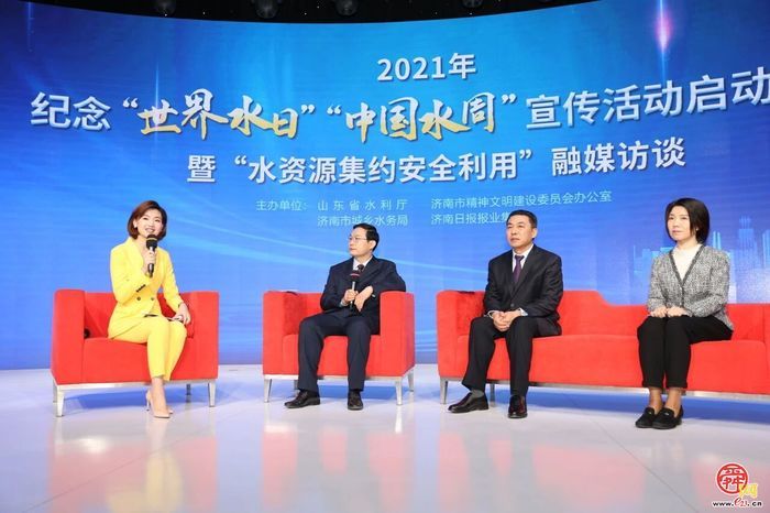 【“八五”普法集锦】市城乡水务局：水法润泉城，全民普法行