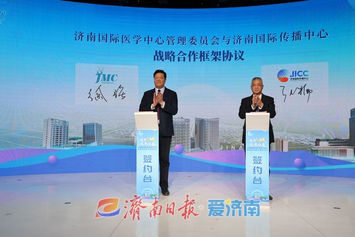 见证七年历程 讲好发展故事 海内外媒体聚焦“医学新城”崛起之路