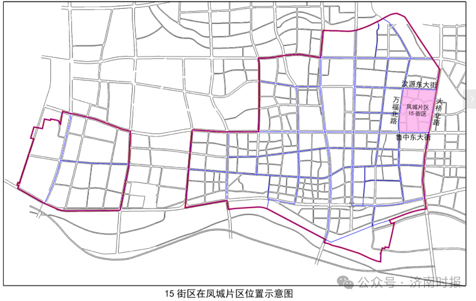 济南这两个片区，详细规划出炉