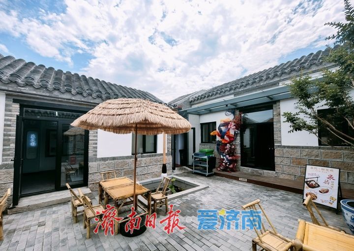 明府城老院落修缮开放，变身“泉水别院”再现泉城古韵