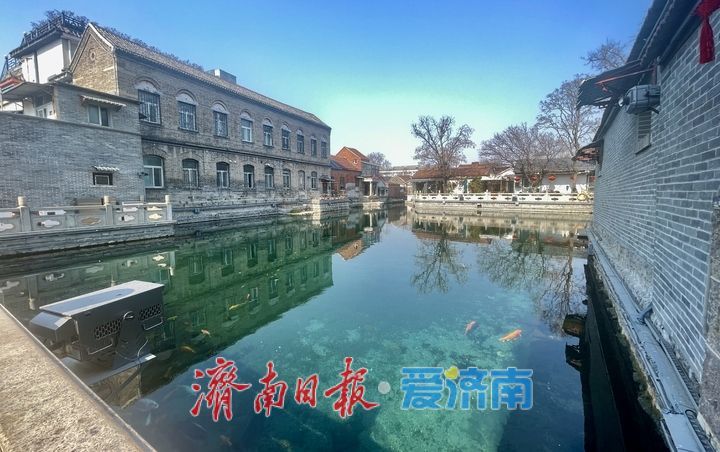 泉水潺潺，古巷悠悠 一池碧水展人文风韵