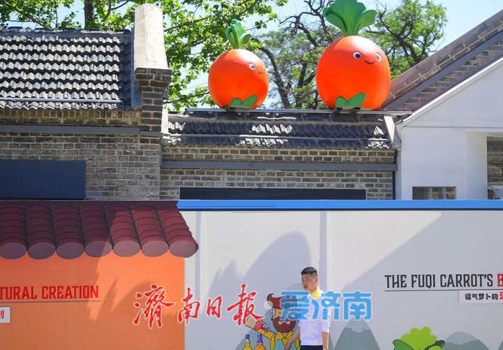 上新街持续“上新”，打造“五一”假期济南新兴旅游打卡点