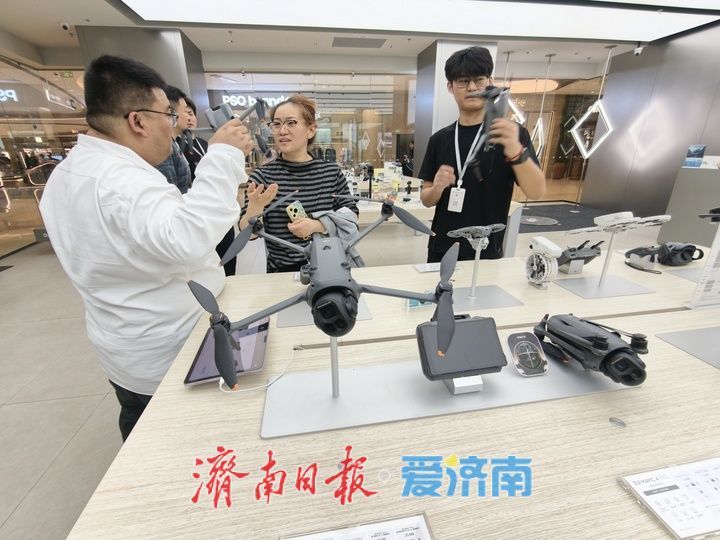 无人机消费激活济南低空经济蓝海