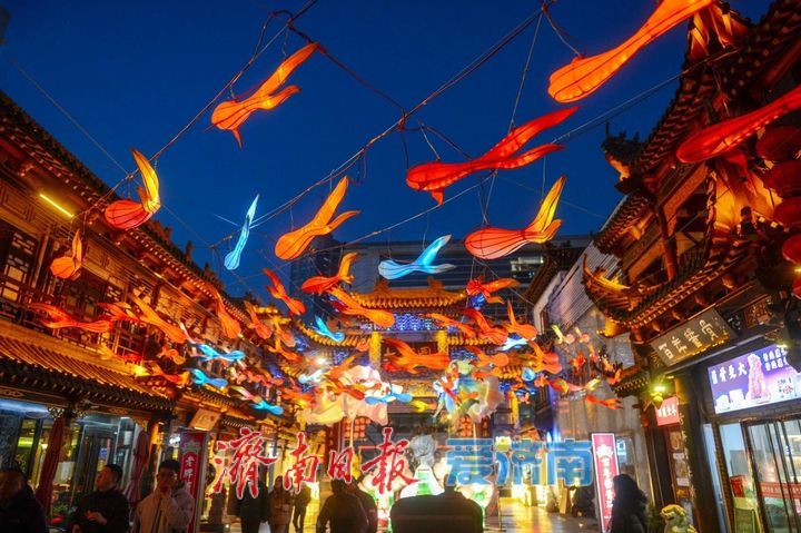 济南市文化和旅游局推出《济南灯会地图》