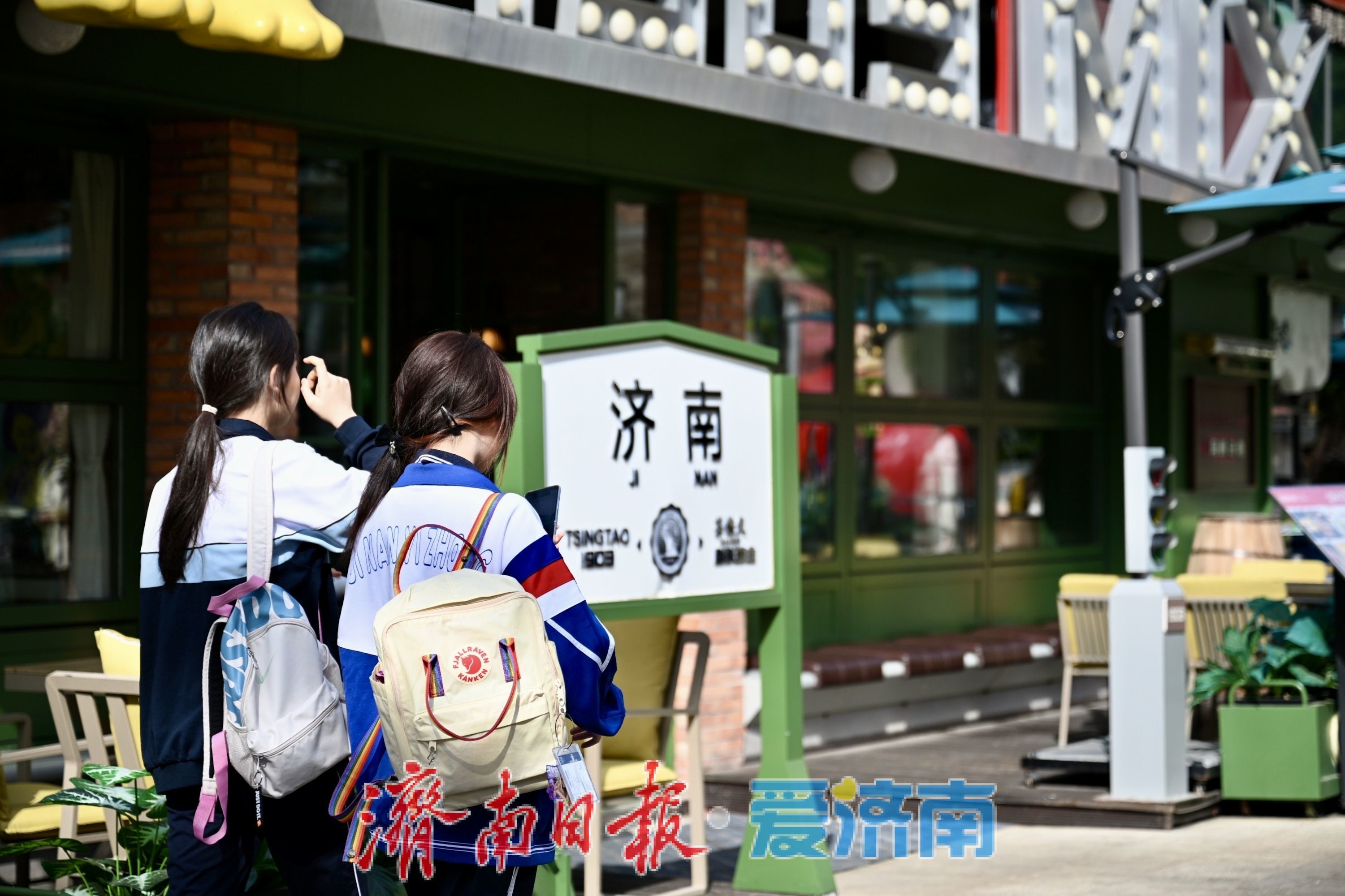 假期收官热度不减 济南老商埠持续解锁假日文旅活力