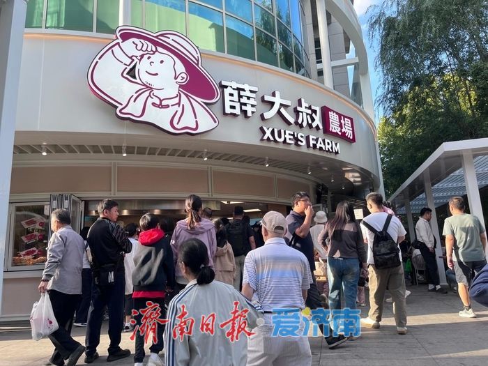 济南人逛超市，为“逛感”买单