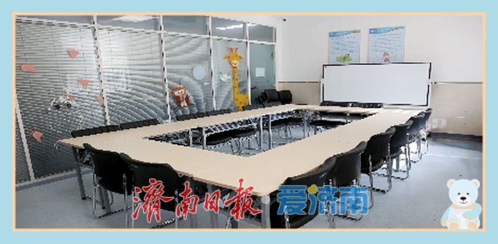 山东大学附属儿童医院心理科病房正式启用