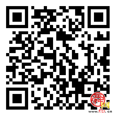 2024年济南市青少年网络安全宣传作品 征集评选活动方案