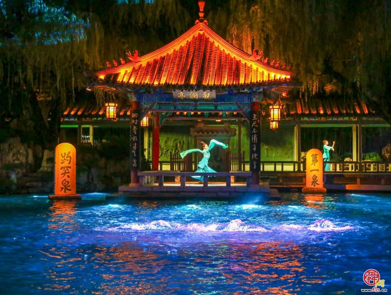 惊喜满满！元旦假期天下第一泉风景区“泉新起航”