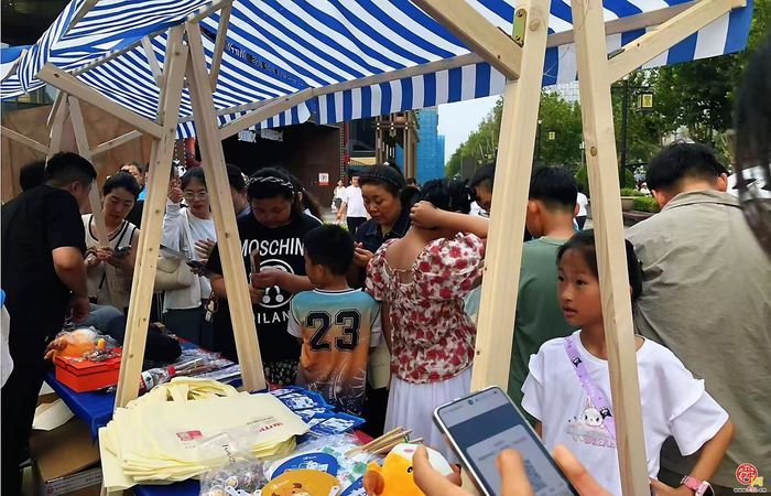 泉城数智惠民生 数据赋能创未来——“爱山东”“鲁通码”省市联合品牌公益宣传活动举行