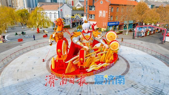印象济南·泉世界“战甲神驹”花灯落成 燃情迎元旦
