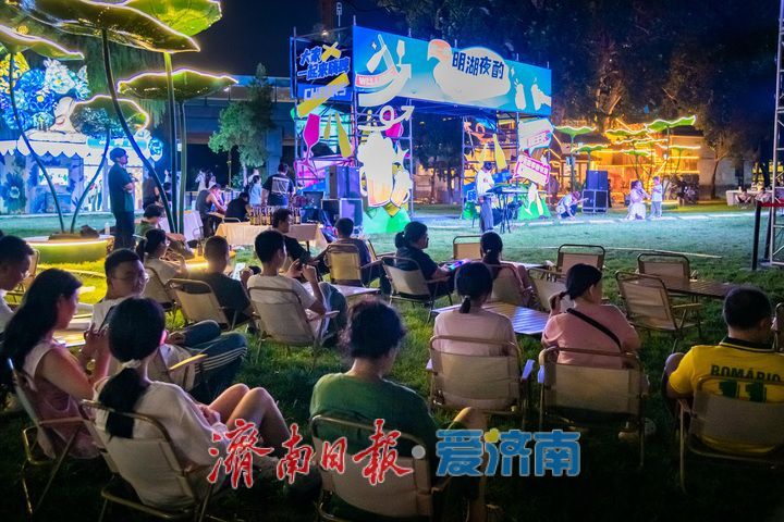 狂欢新体验！首届明湖夜酌Barhop嘉年华欢乐启幕