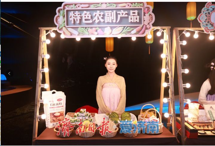 央视中秋诗会首赴山东，为何选择在起步区录制？