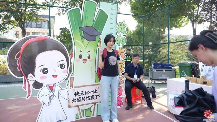 从这场开学典礼读懂章丘的人才远见！