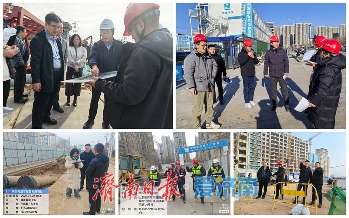 超计划20%！济南重点项目投资亮眼，藏着这些硬核操作