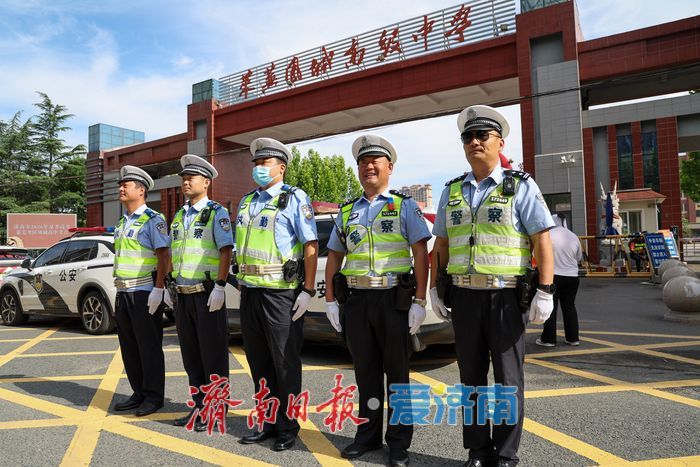 多部门联动护航高考 全力守护学子逐梦路