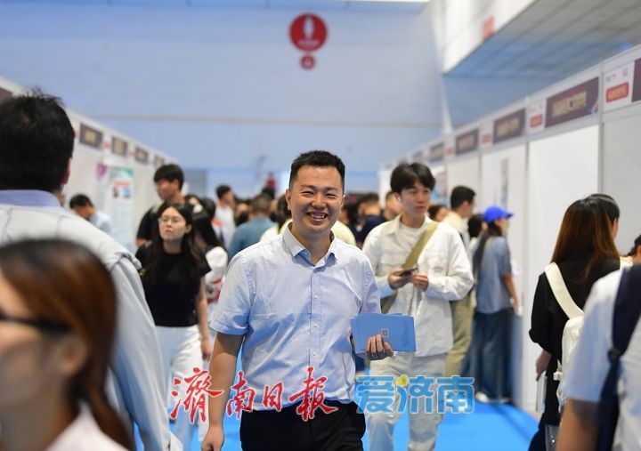 现场图集！中国·济南第六届高层次人才招引大会举行