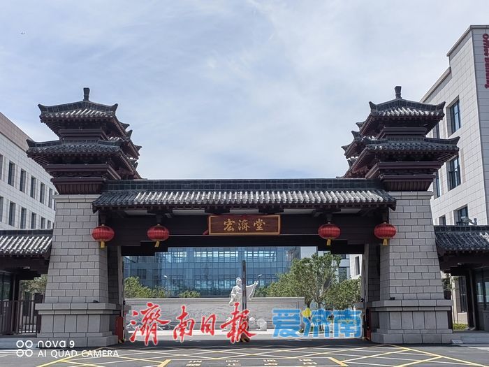 宏济堂制药麝香酮黑灯工厂建成投产 老产品“迈上”数智新产线