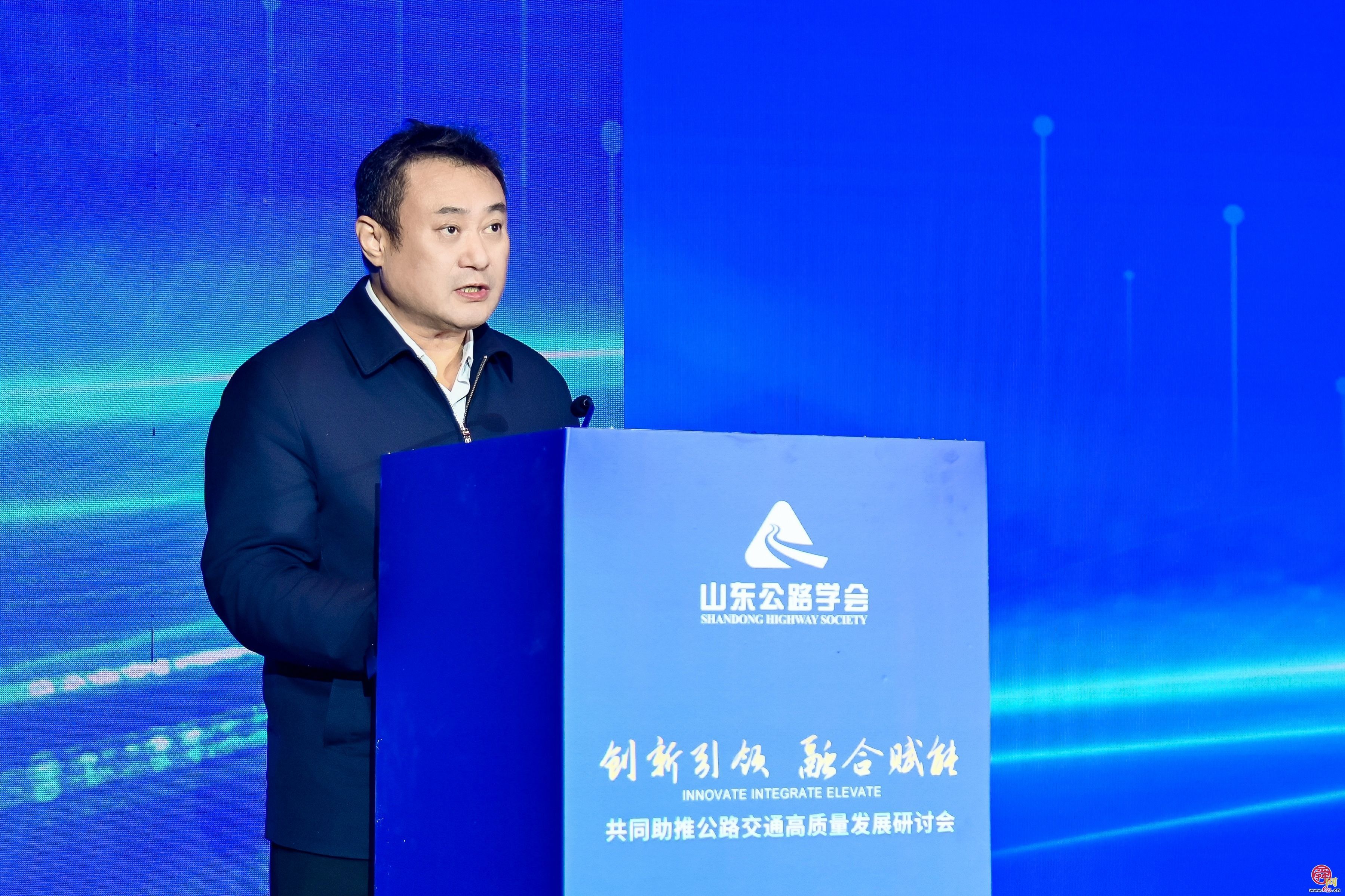 “创新引领 融合赋能——共同助推公路交通高质量发展”研讨会召开