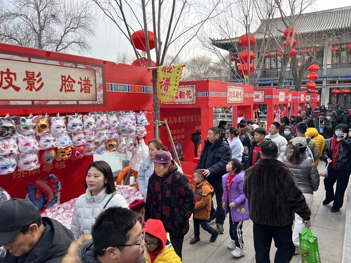 济南民俗大集成市民游客打卡地