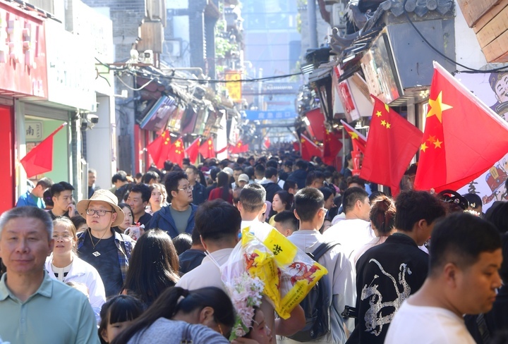 等你来嗨！济南美食街区火爆国庆假期