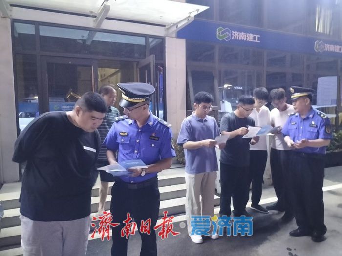 智治渣土守安全，联动执法提质效 多部门开展建筑垃圾处置专项整治行动