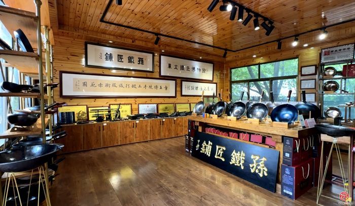 铁锤打了150年，济南章丘孙铁匠铺的敲打声依旧在响……