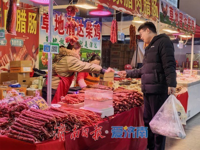 2026山东新春年货会火热进行 济南市民一站式“囤”满幸福