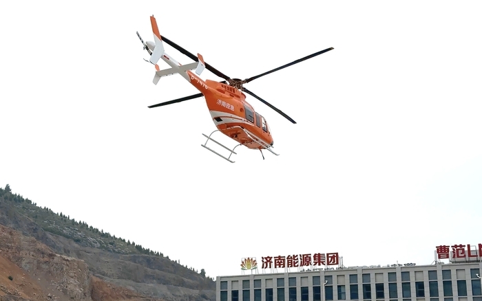 国内首创！燃气高压管网巡检用上直升机 巡检200余公里往返仅需2小时
